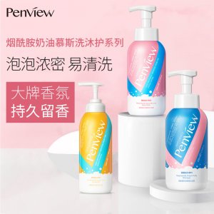 去屑留香洗發(fā)水