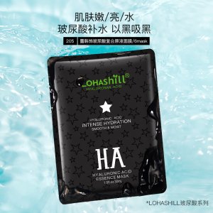 露韓飾玻尿酸復合原液面膜