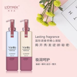 洗發(fā)水護(hù)發(fā)素沐浴露