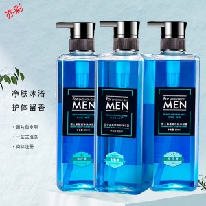 亦彩補水滋潤氨基酸沐浴露代加工貼牌OEM/ODM