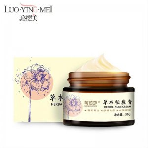 草本祛痘膏清爽祛痘