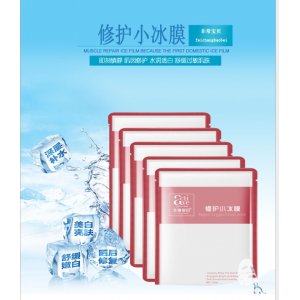 修護(hù)384蠶絲面膜