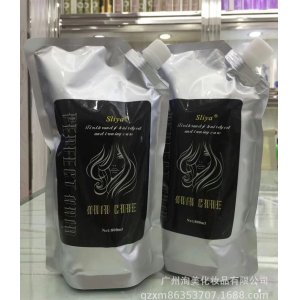 氨基酸精華護(hù)發(fā)素