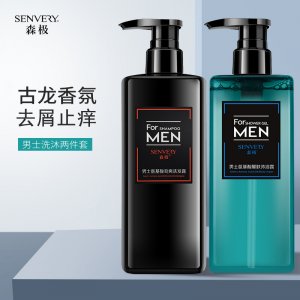 氨基酸男士洗發(fā)水沐浴露套裝