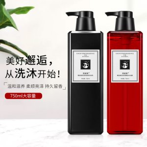 簡美雅洗發(fā)水沐浴露套裝