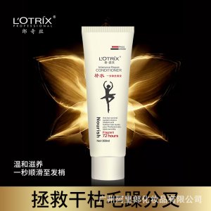 郎奇絲柔順護發(fā)素