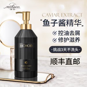 魚(yú)子醬征服青蒿去屑洗發(fā)水