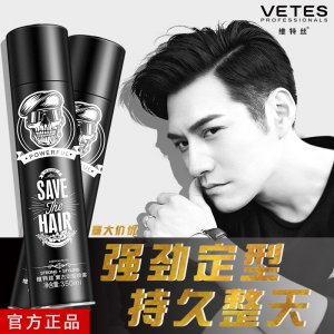 維特絲干膠發(fā)膠