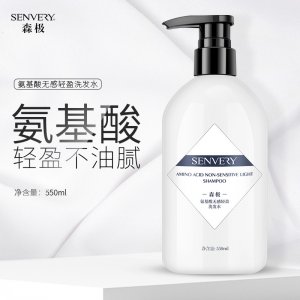 森極氨基酸洗發(fā)水露