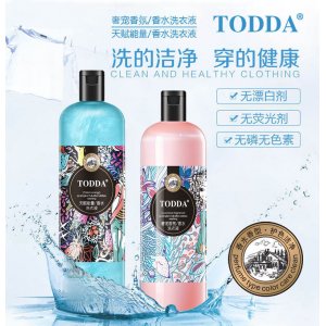 特黛香水香氛洗衣液貼牌OEM/ODM