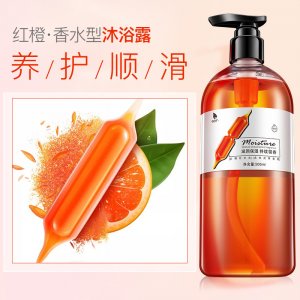 SDF血橙氨基酸沐浴露