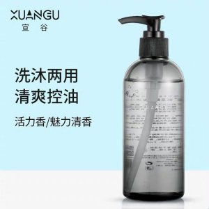 宣谷洗發(fā)沐浴液