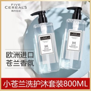 韓方五谷 小蒼蘭香水洗發(fā)露