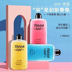 山大夫流沙香氛沐浴露