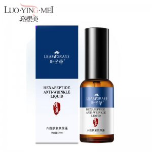 六勝肽保濕原液滋養(yǎng)保濕