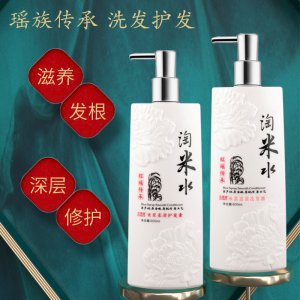 立美絲 淘米水米漿滋潤洗發(fā)水沐浴露