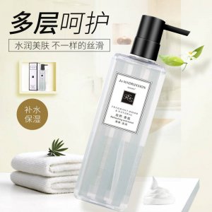 網(wǎng)紅個護(hù)家清香型