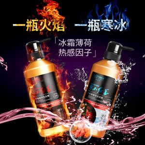 小紅姜生姜營養(yǎng)洗發(fā)水防脫控油去屑洗發(fā)護發(fā)止癢洗發(fā)膏