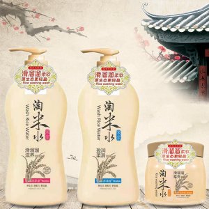 淘米水洗發(fā)水沐浴露