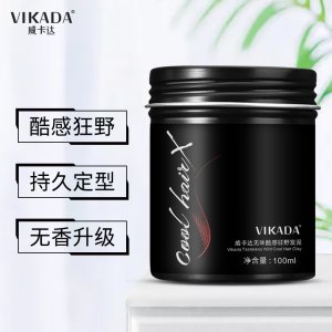 酷感狂野發(fā)泥發(fā)泥