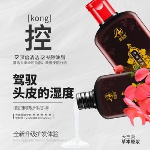 廣州阿里郎化妝品有限公司