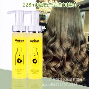 香水護發(fā)造型精油