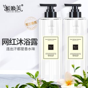 三個魔發(fā)匠沐浴露