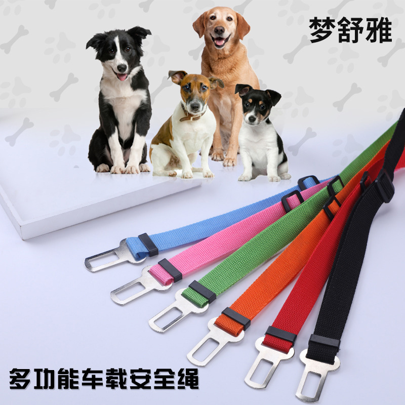 義烏市愛創(chuàng)寵物用品有限公司
