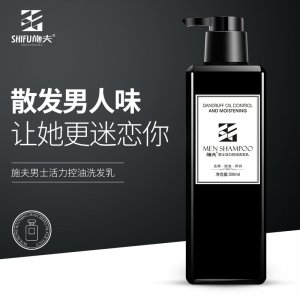 施夫男士洗發(fā)水