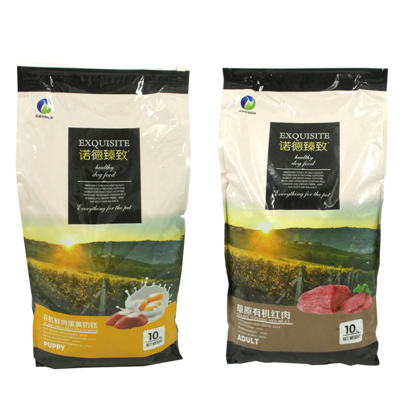 2.5kg10斤狗糧代加工貼牌OEM/ODM