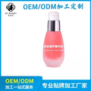 多肽修護精華乳