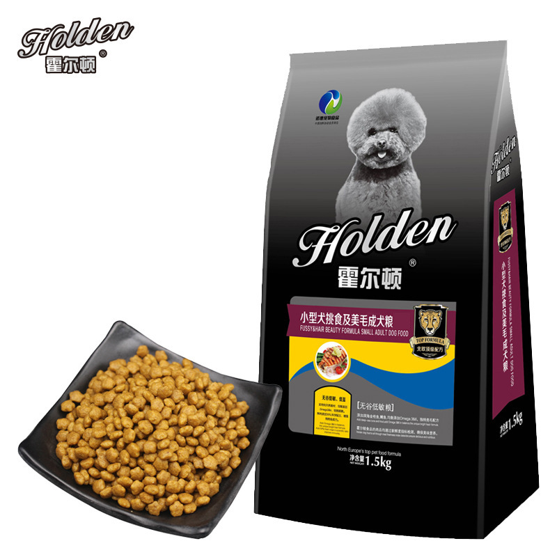 霍爾頓小型成犬糧代加工貼牌OEM/ODM