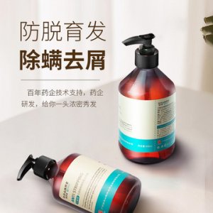 貝維詩(shī)生姜洗發(fā)水代