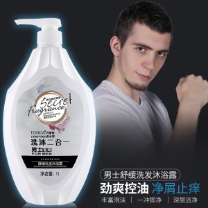 特黛男士柔順洗發(fā)沐浴露