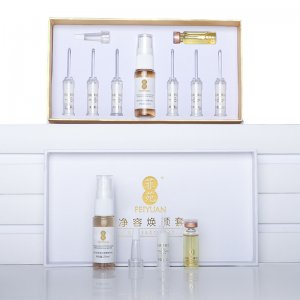 微晶導入無創(chuàng)溶斑術面部套盒貼牌定制代加工