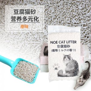邢臺(tái)榮興寵物食品有限公司