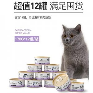 貓罐頭OEM/ODM代加工