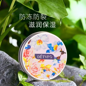 德德維芙滋潤(rùn)護(hù)手霜可OEM/ODM代工
