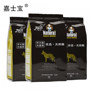 大型犬狗糧貼牌OEM/ODM