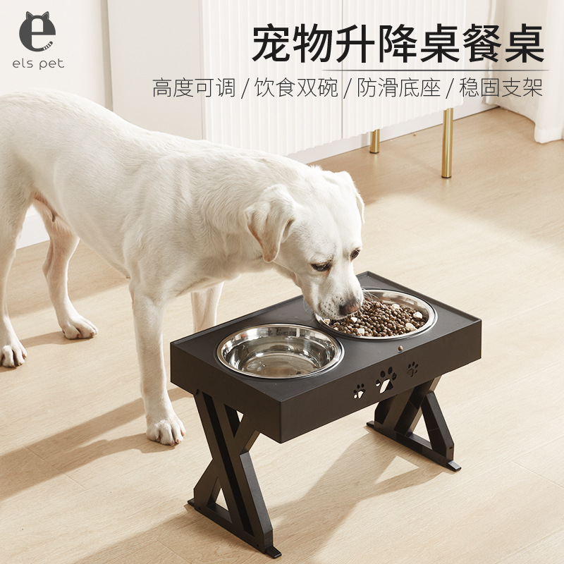 南京嬉皮狗寵物用品有限公司
