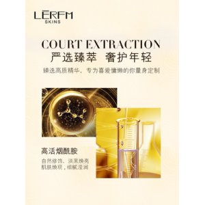 貴婦膏旗艦店遮瑕面霜貼牌定制代加工