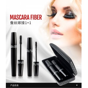 彩妝防水濃密睫毛膏可