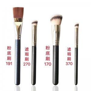 POYN無刷痕網(wǎng)紅270遮瑕刷子貼牌OEM/ODM