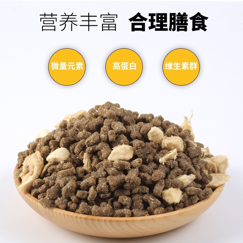 全犬種幼犬凍干雙拼糧代加工貼牌OEM/ODM