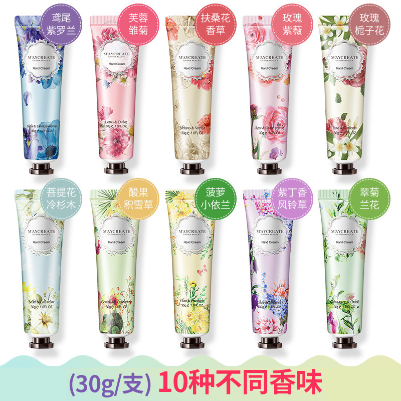 植物香味30g護手霜貼牌OEM/ODM