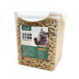 寵物凍干生骨肉OEM/ODM代加工