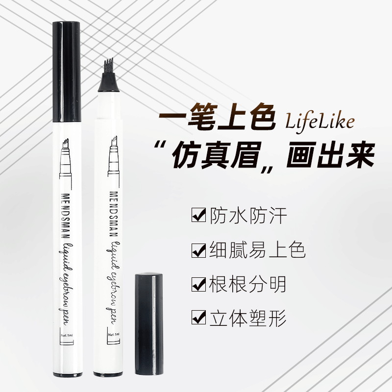 東陽(yáng)市雅楠化妝品有限公司
