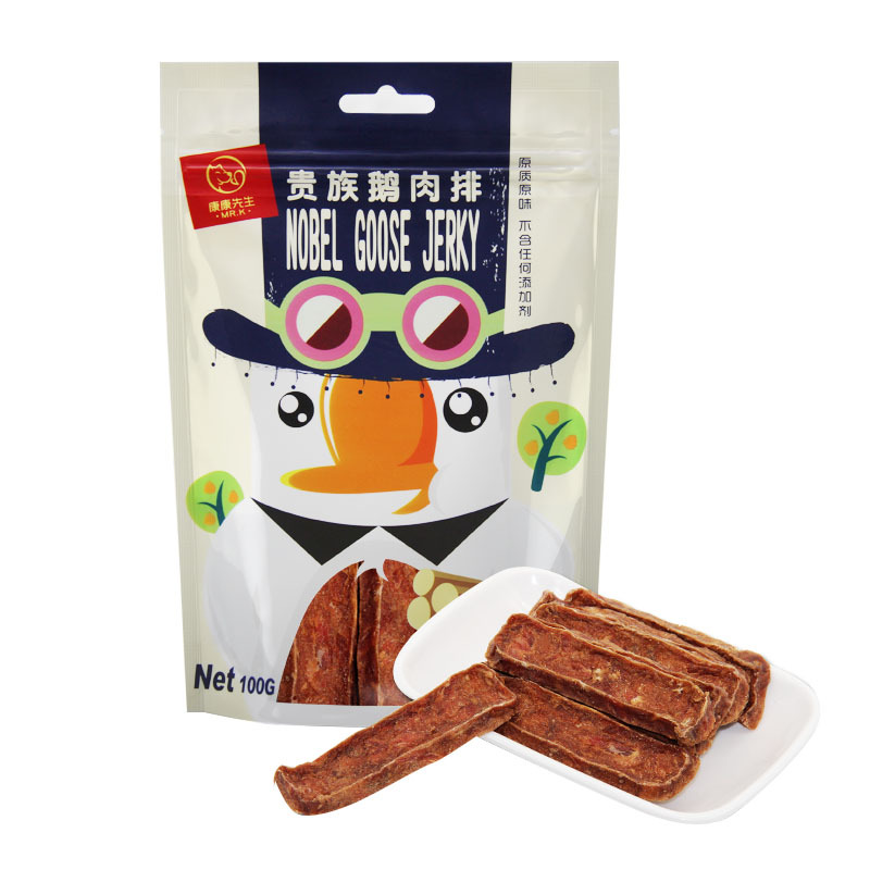 煙臺(tái)雅米寵物食品有限公司