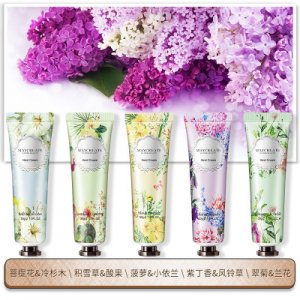 匯姿化妝品（杭州）有限公司