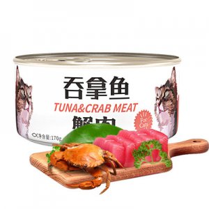 寵物零食吞拿魚紅肉幼貓成貓罐頭可OEM/ODM代工